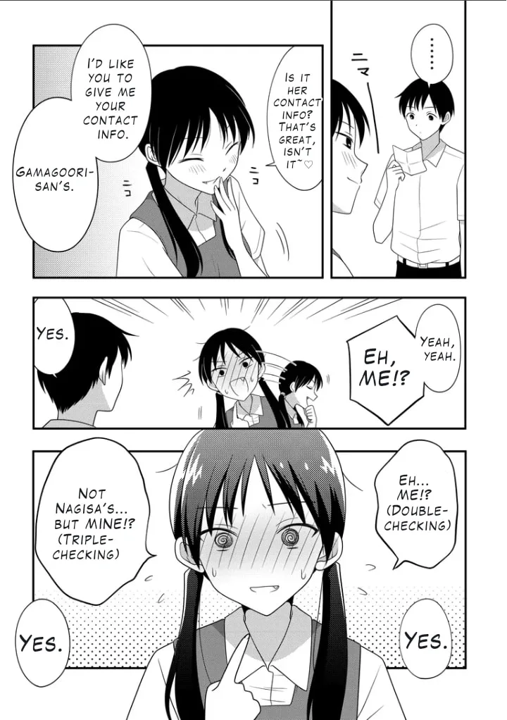 Osekkai Joshi, Koi o Suru - Chapter 1 - Page 4