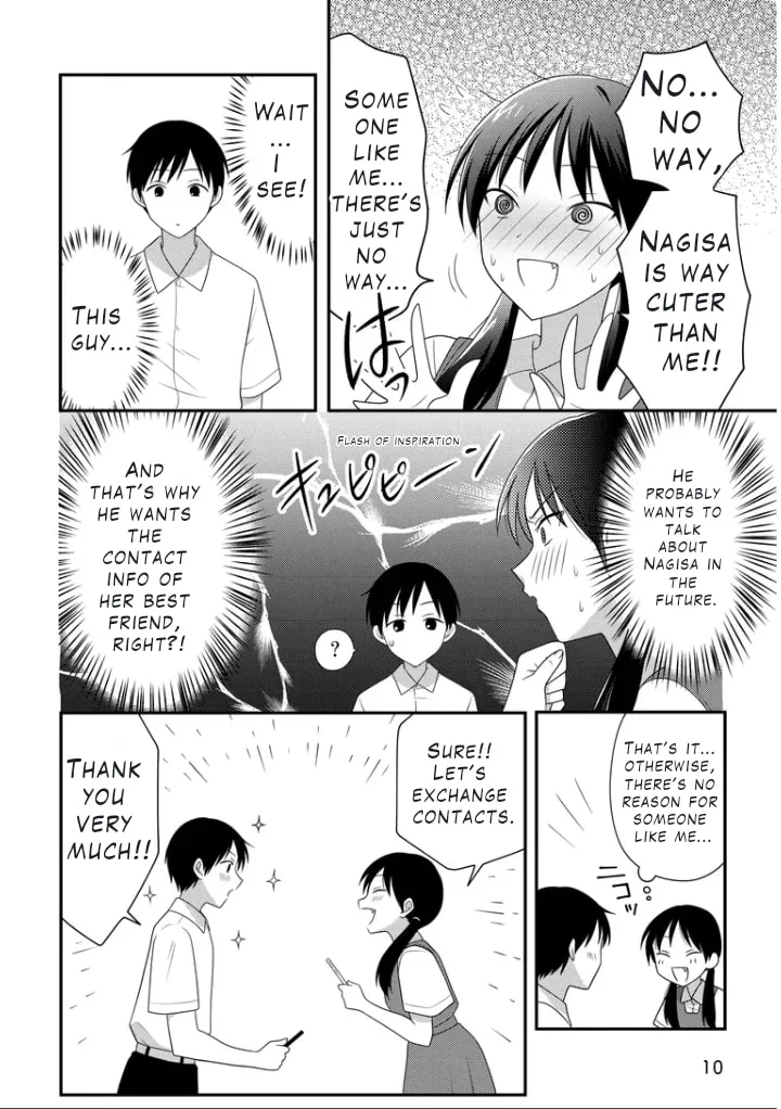 Osekkai Joshi, Koi o Suru - Chapter 1 - Page 5