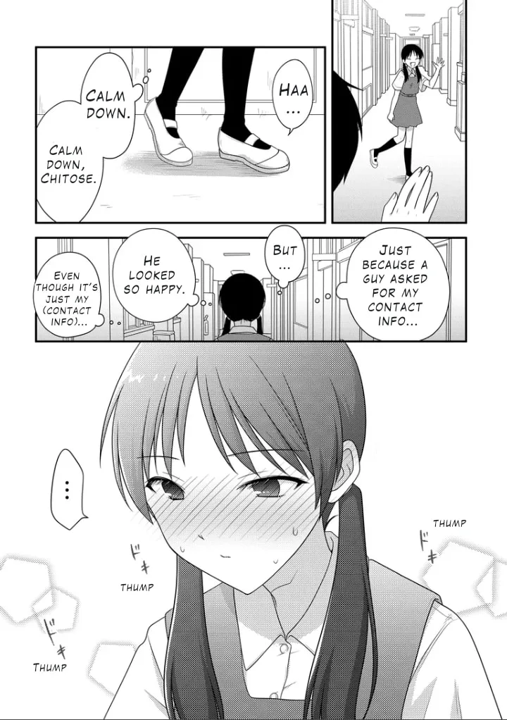 Osekkai Joshi, Koi o Suru - Chapter 1 - Page 6