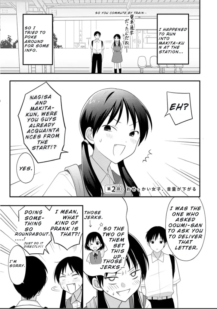 Osekkai Joshi, Koi o Suru - Chapter 2 - Page 2