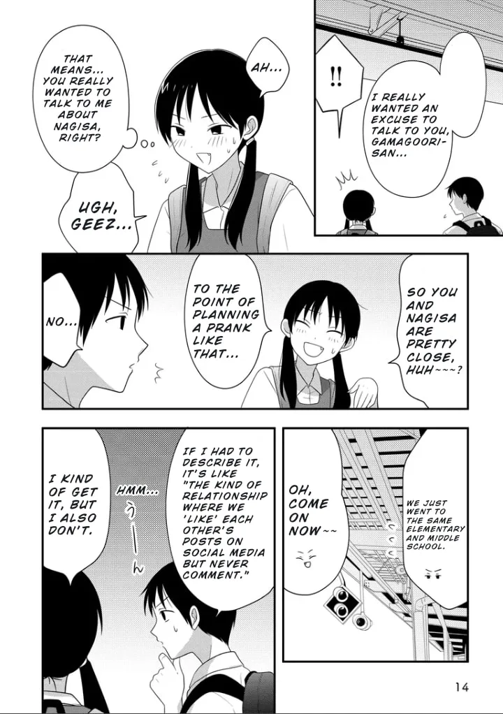 Osekkai Joshi, Koi o Suru - Chapter 2 - Page 3