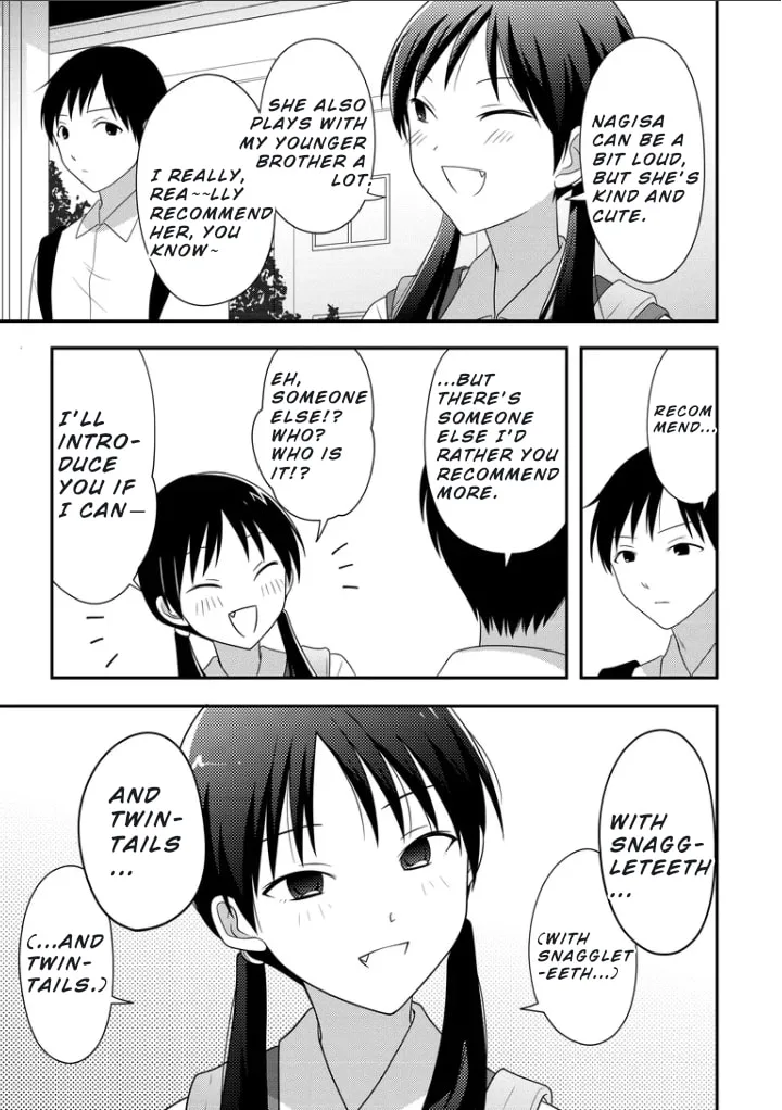 Osekkai Joshi, Koi o Suru - Chapter 2 - Page 4