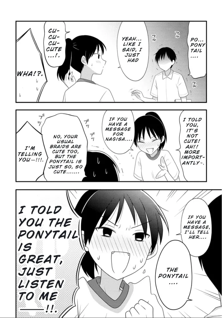Osekkai Joshi, Koi o Suru - Chapter 3 - Page 3