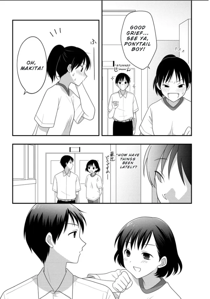 Osekkai Joshi, Koi o Suru - Chapter 3 - Page 4