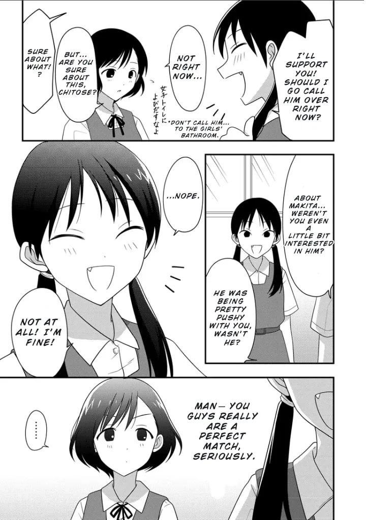 Osekkai Joshi, Koi o Suru - Chapter 4 - Page 4
