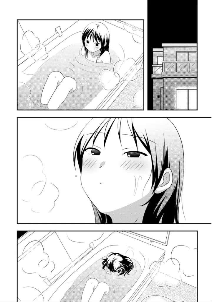 Osekkai Joshi, Koi o Suru - Chapter 4 - Page 5