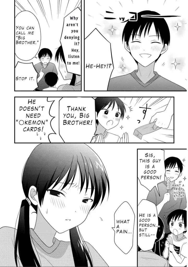 Osekkai Joshi, Koi o Suru - Chapter 5 - Page 3