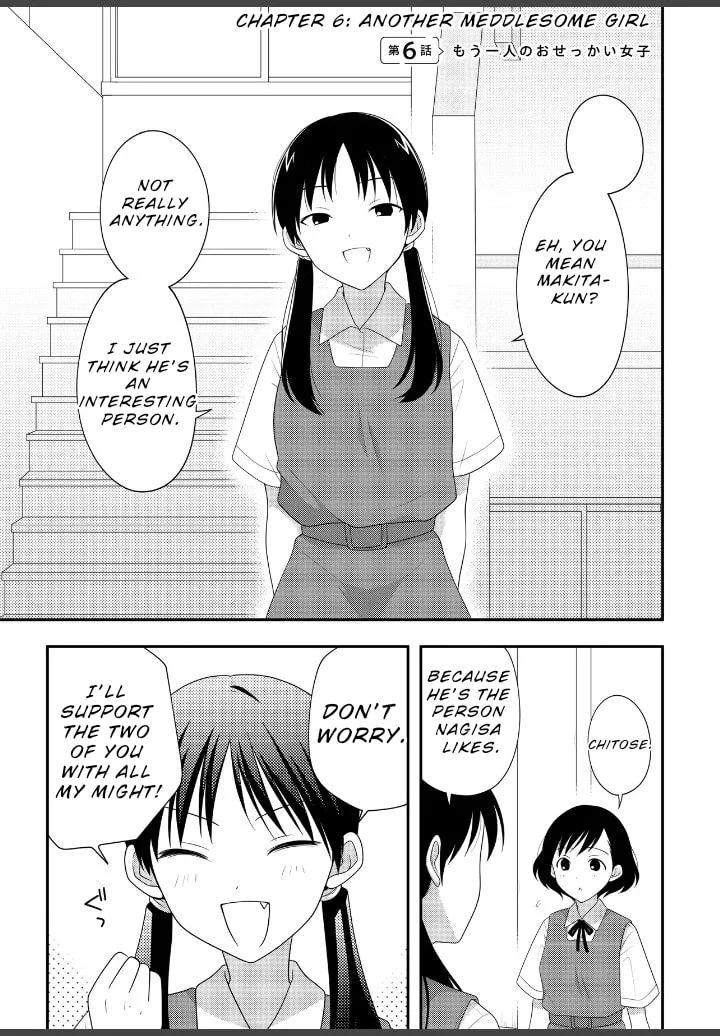 Osekkai Joshi, Koi o Suru - Chapter 6 - Page 2