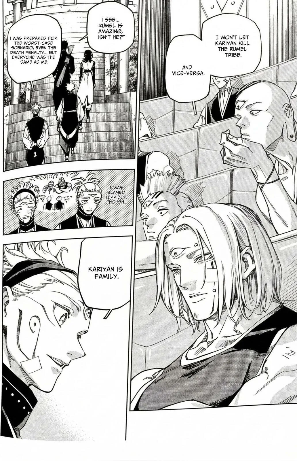 Jujutsu Kaisen Modulo Manga - Chapter 25 END - Page 3