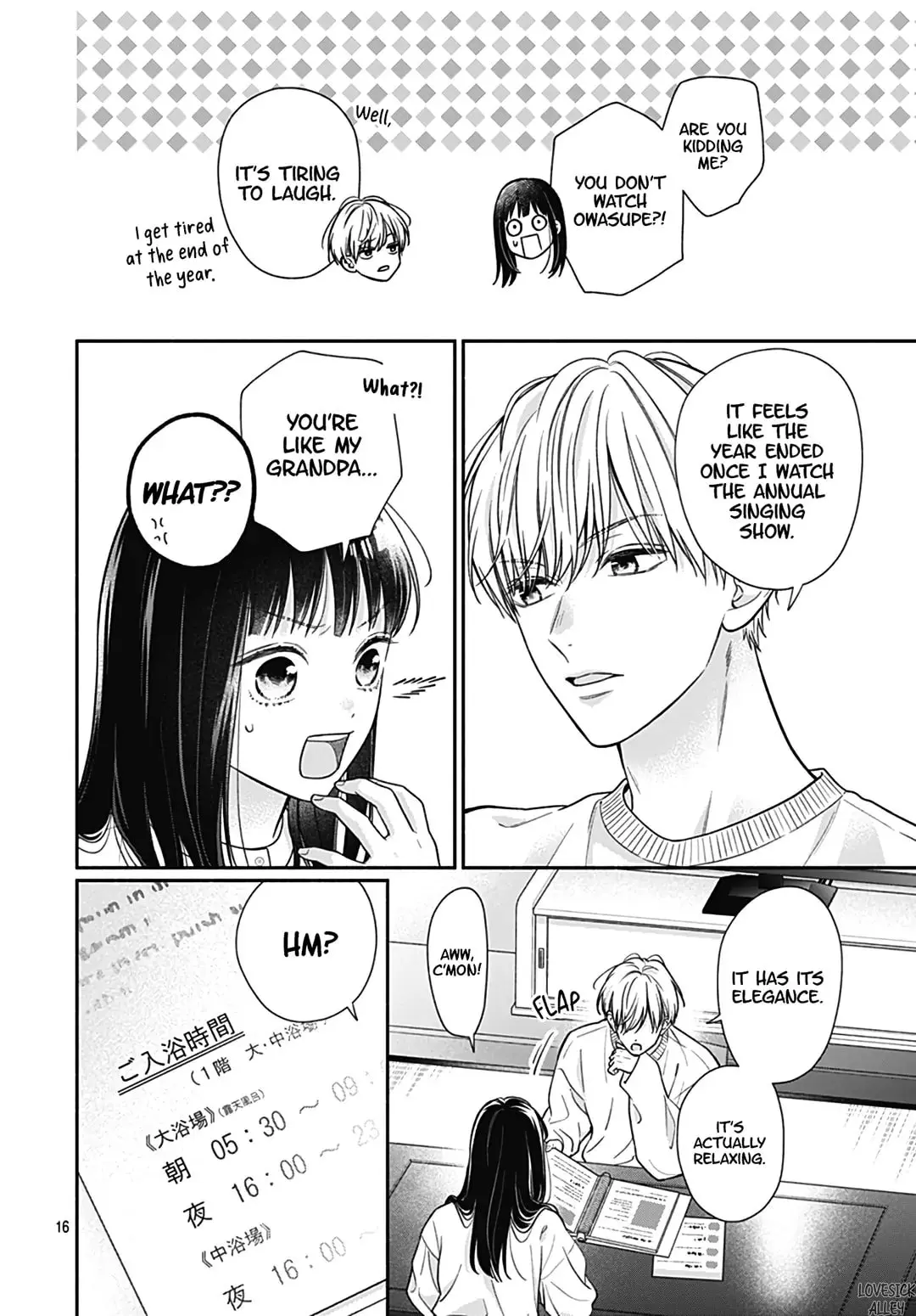 Pink to Habanero - Chapter 58 - Page 16