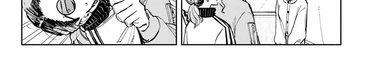 Hope You're Happy, Lemon - Chapter 86 - Page 8