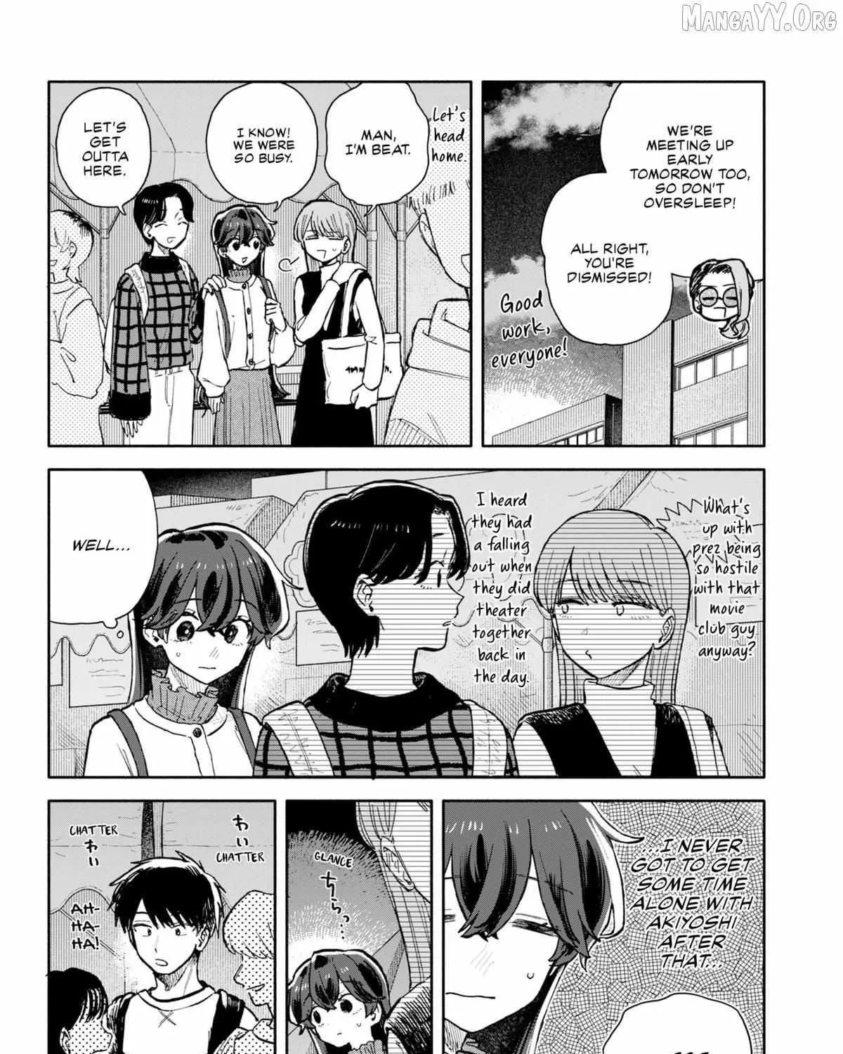 Hope You're Happy, Lemon - Chapter 86 - Page 23