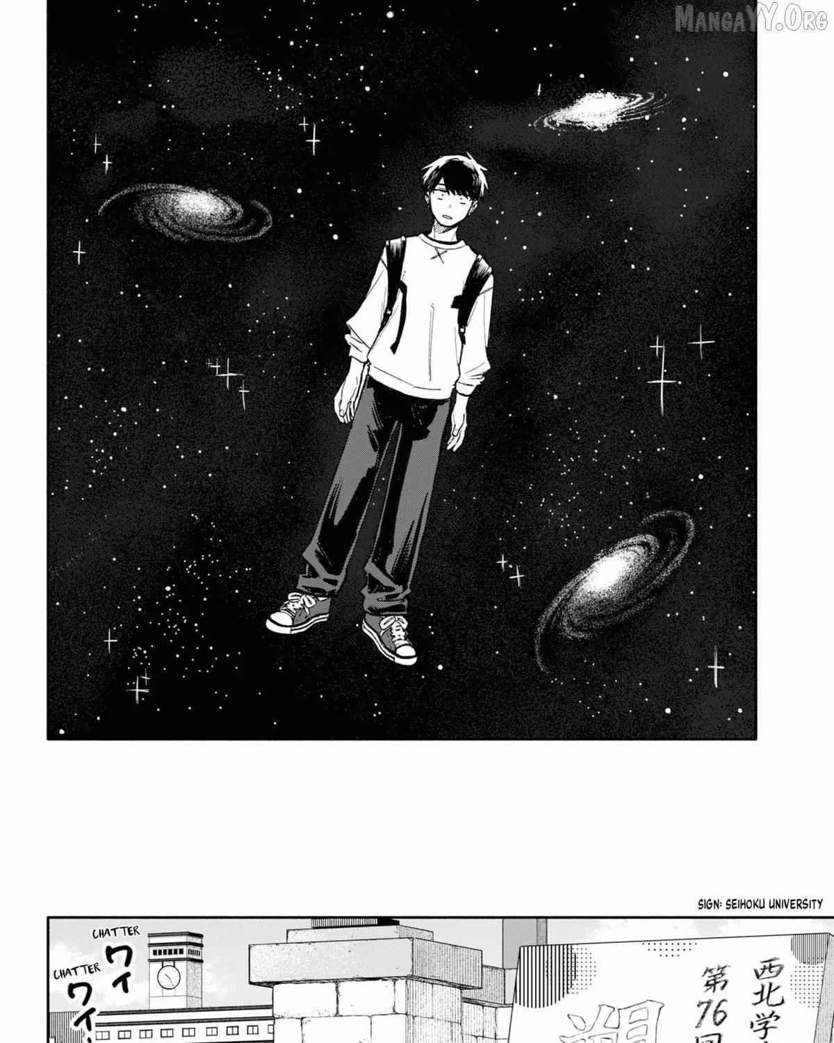 Hope You're Happy, Lemon - Chapter 87 - Page 3