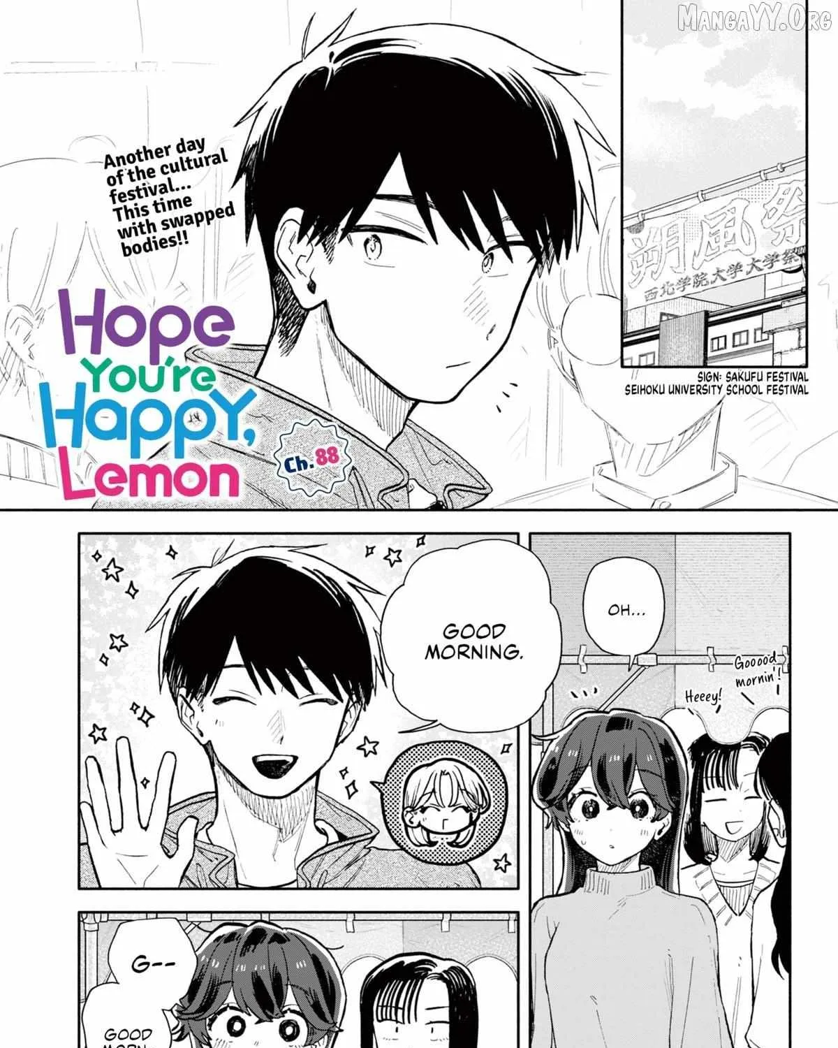 Hope You're Happy, Lemon - Chapter 88 - Page 1