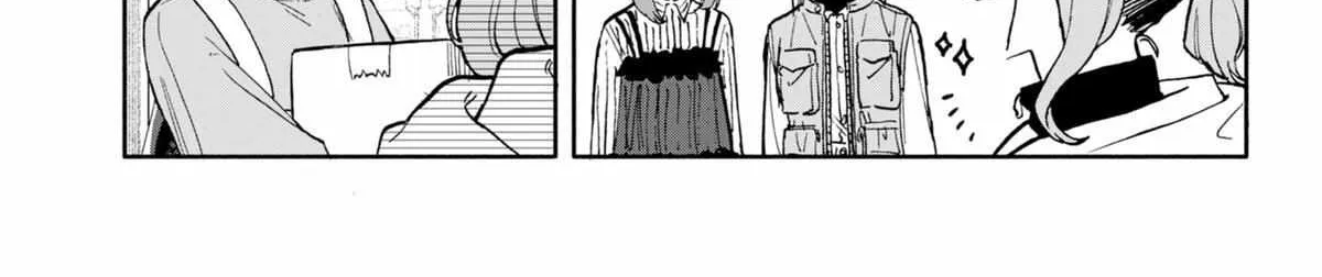 Hope You're Happy, Lemon - Chapter 88 - Page 6