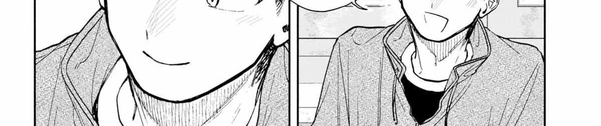 Hope You're Happy, Lemon - Chapter 88 - Page 16