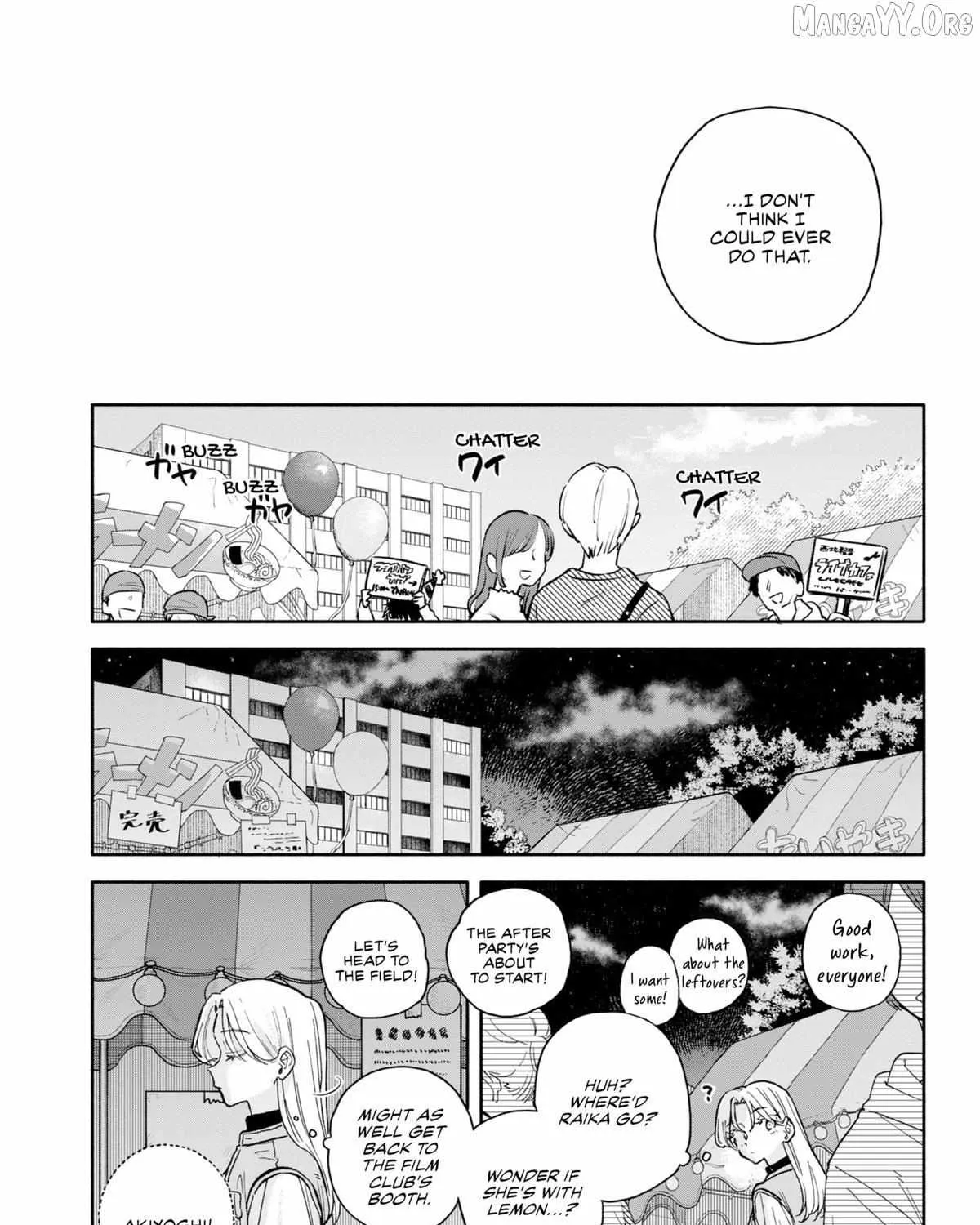 Hope You're Happy, Lemon - Chapter 88 - Page 17