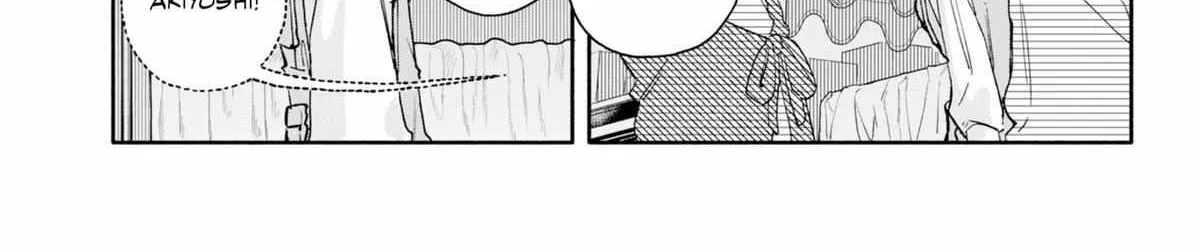 Hope You're Happy, Lemon - Chapter 88 - Page 18