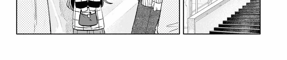 Hope You're Happy, Lemon - Chapter 89 - Page 8