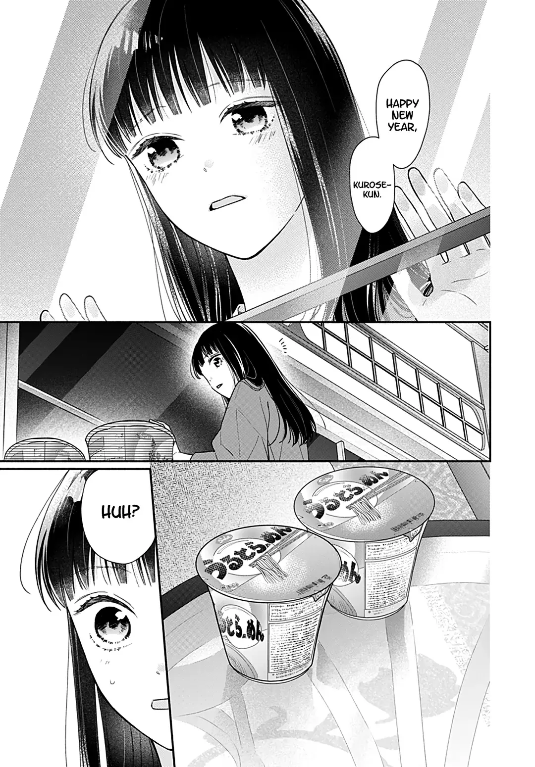 Pink to Habanero - Chapter 59 - Page 5
