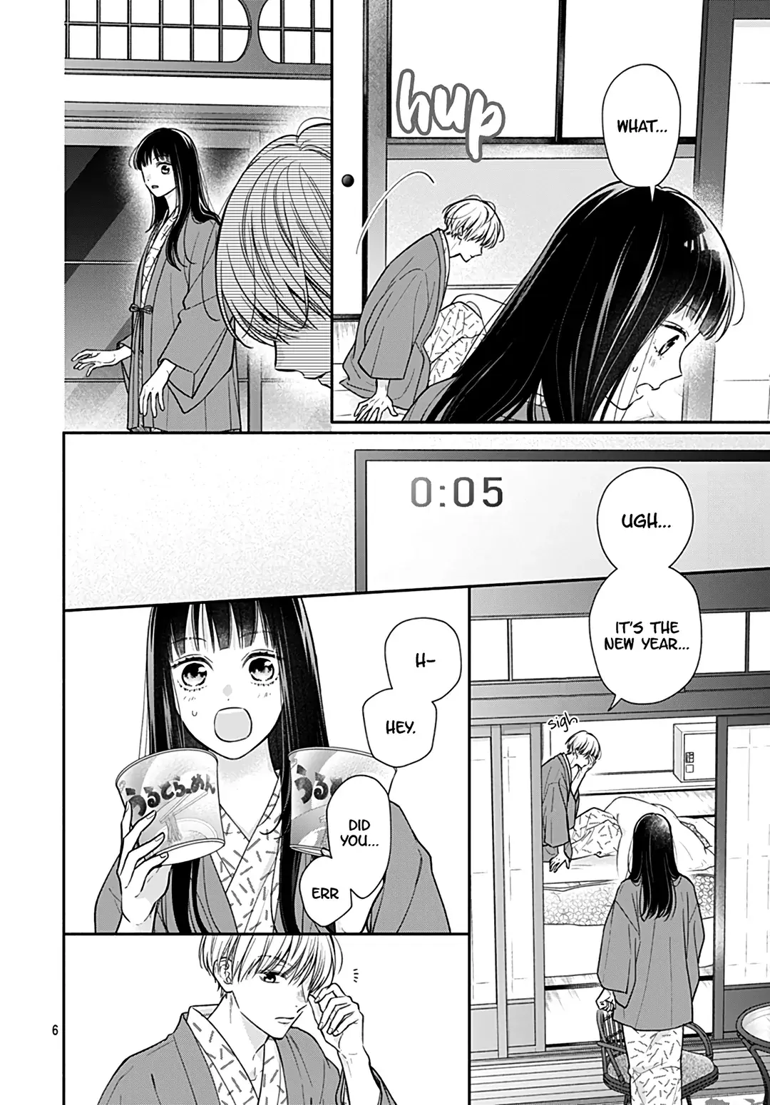 Pink to Habanero - Chapter 59 - Page 6