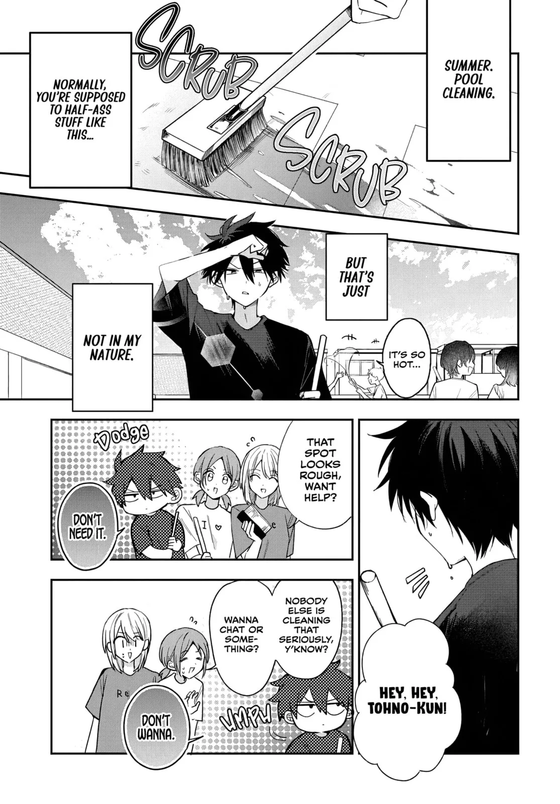 Osoraku Kanojo wa Ore no Aniki wo Neratteru - Chapter 23 - Page 1