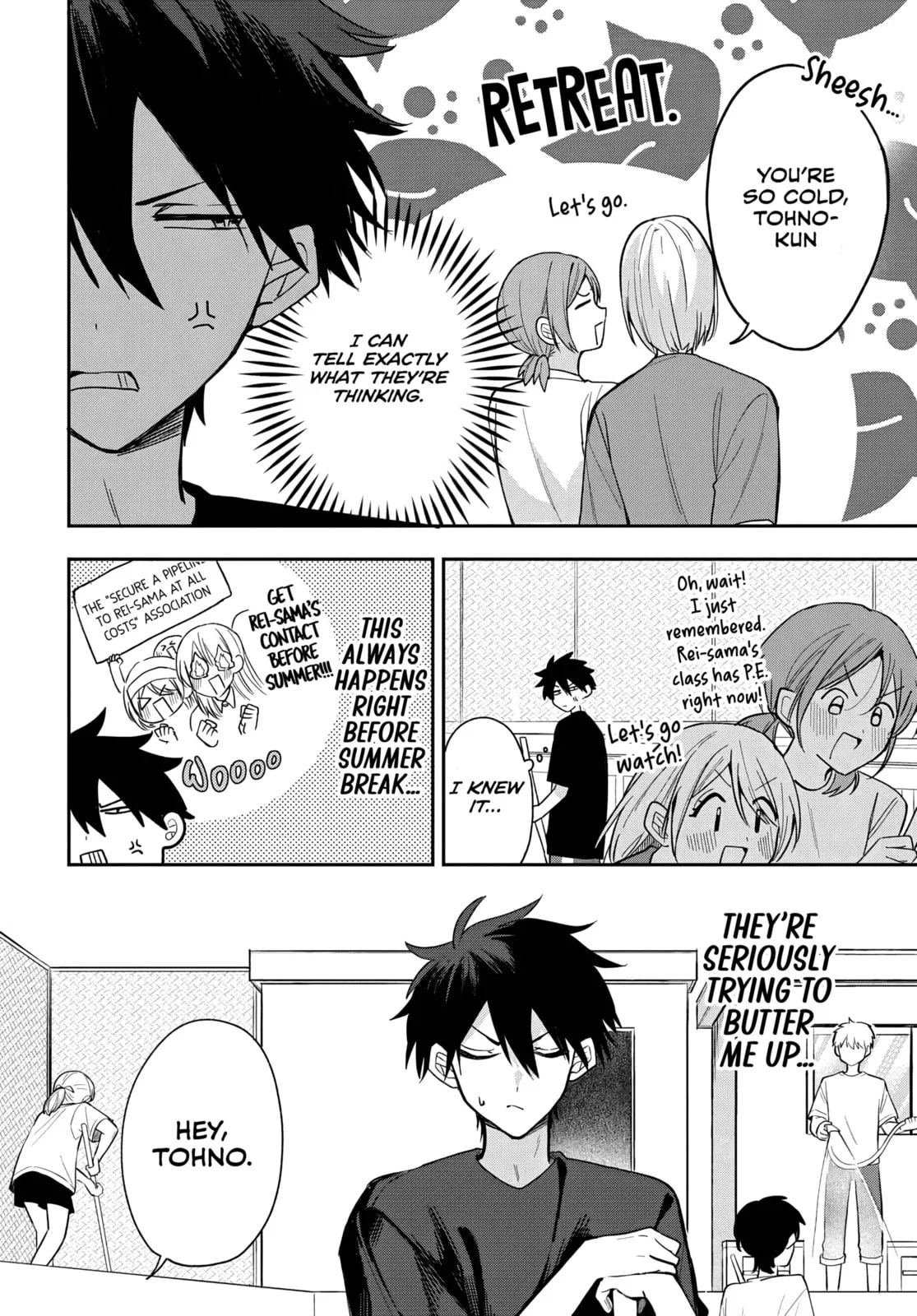 Osoraku Kanojo wa Ore no Aniki wo Neratteru - Chapter 23 - Page 2