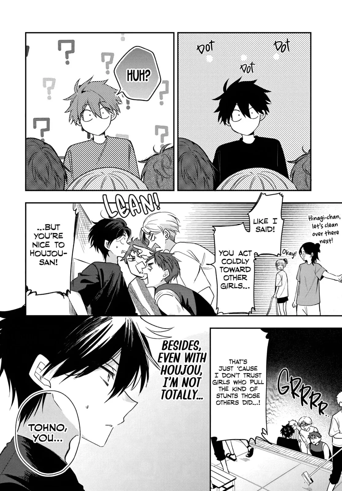 Osoraku Kanojo wa Ore no Aniki wo Neratteru - Chapter 23 - Page 6