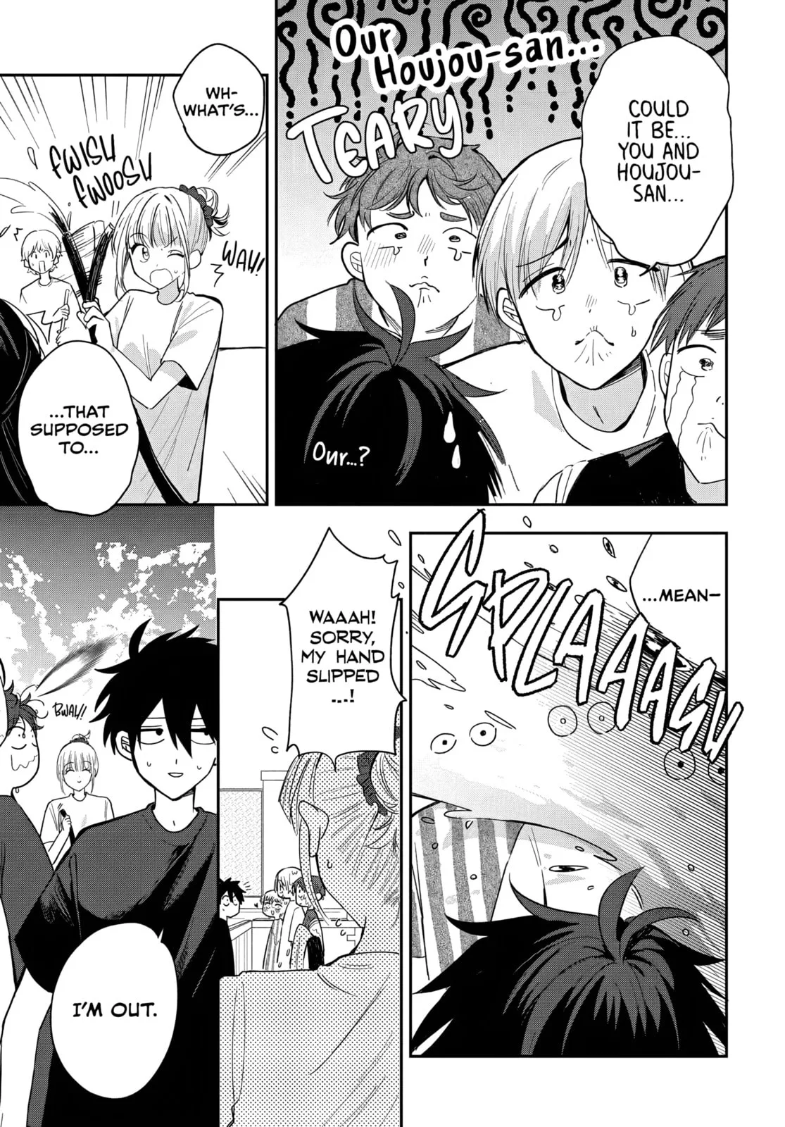 Osoraku Kanojo wa Ore no Aniki wo Neratteru - Chapter 23 - Page 7