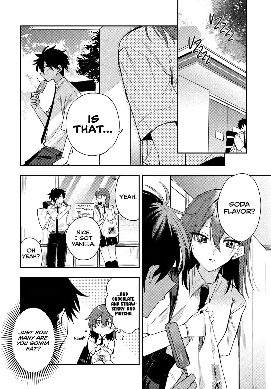 Osoraku Kanojo wa Ore no Aniki wo Neratteru - Chapter 23 - Page 10