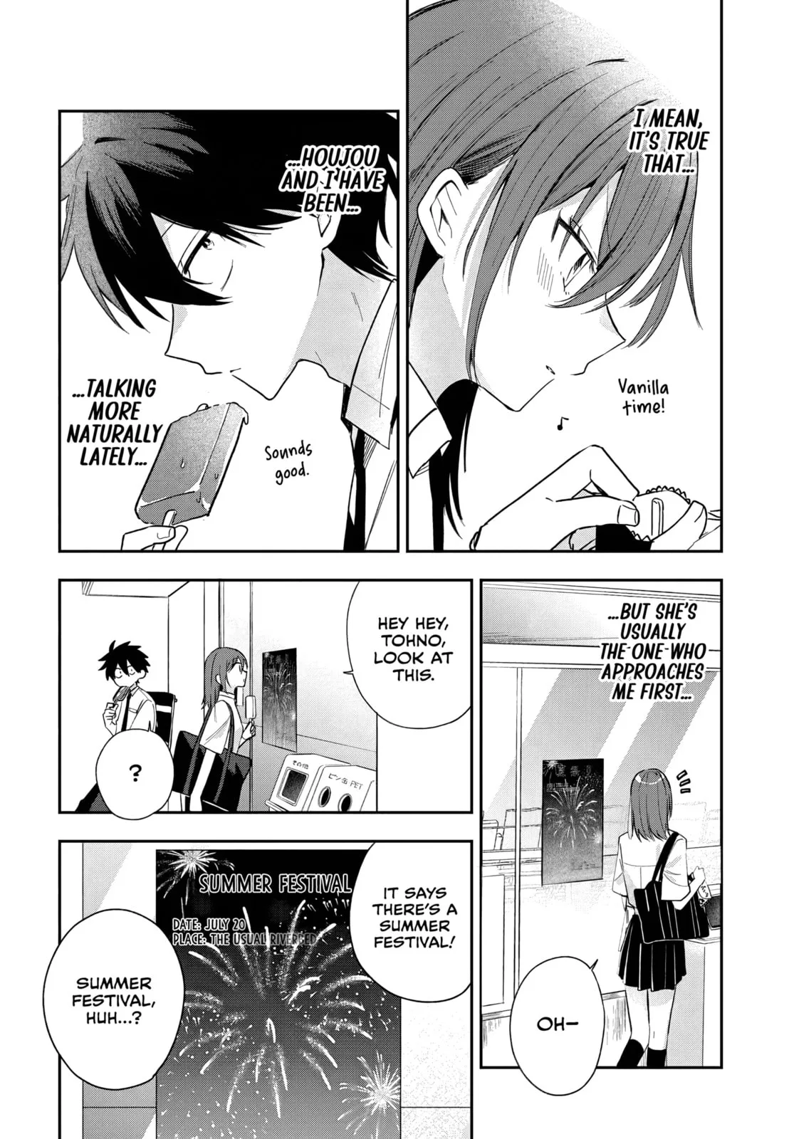 Osoraku Kanojo wa Ore no Aniki wo Neratteru - Chapter 23 - Page 12