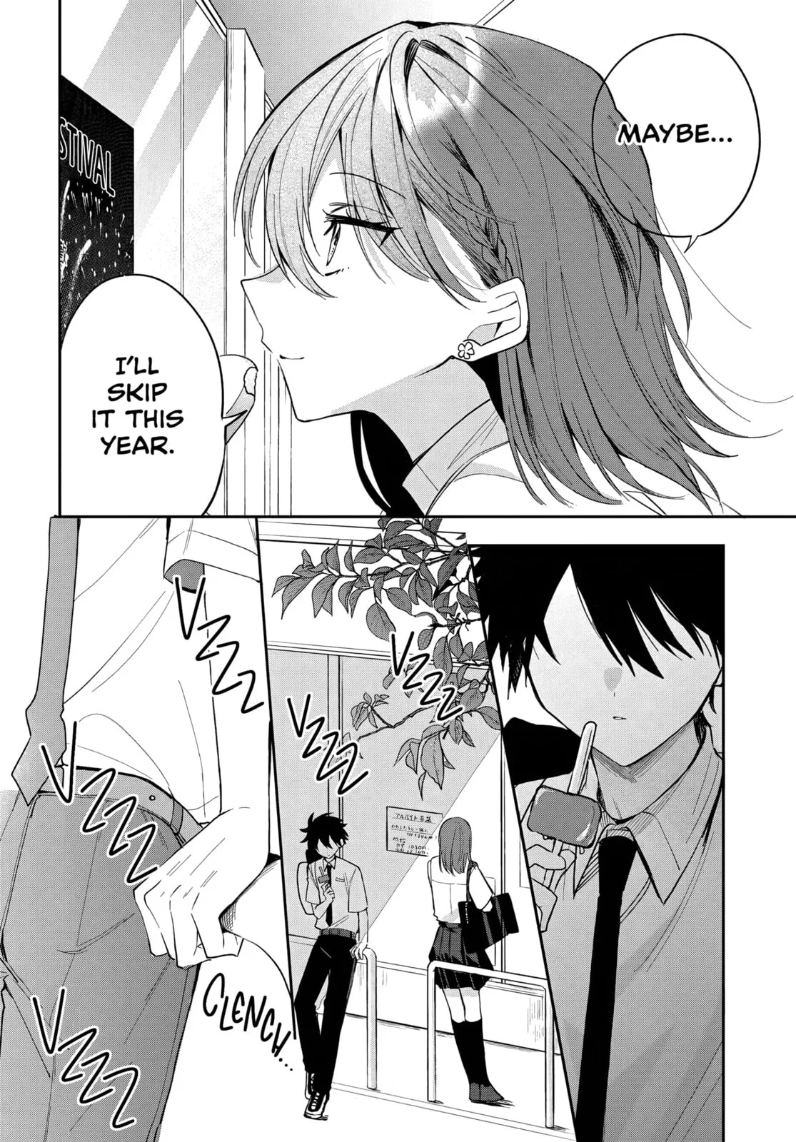 Osoraku Kanojo wa Ore no Aniki wo Neratteru - Chapter 23 - Page 14