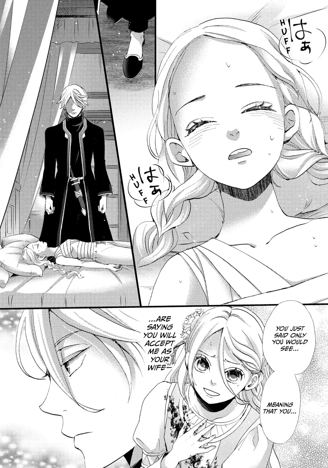 Nina The Starry Bride - Chapter 11 - Page 2