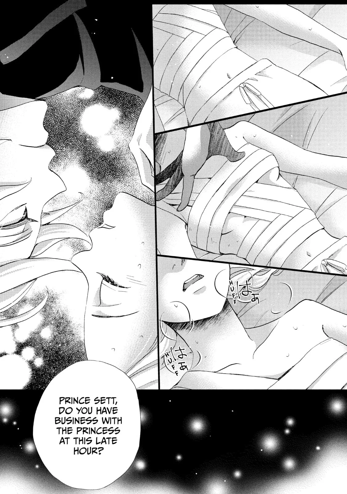 Nina The Starry Bride - Chapter 11 - Page 3