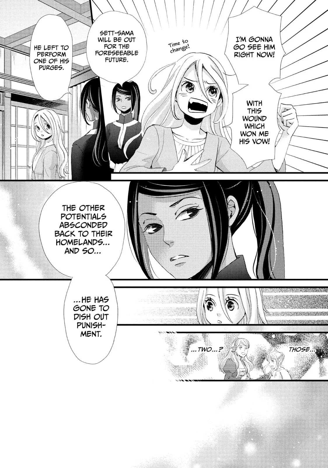 Nina The Starry Bride - Chapter 11 - Page 9