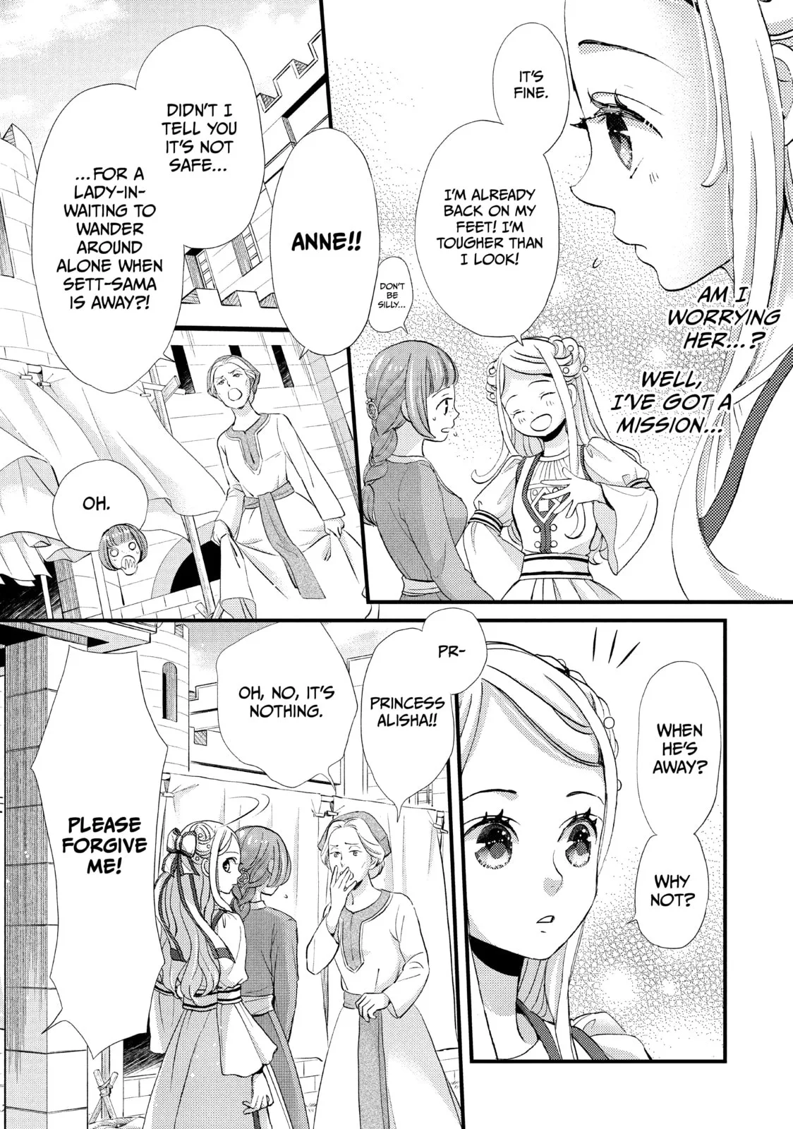 Nina The Starry Bride - Chapter 11 - Page 11