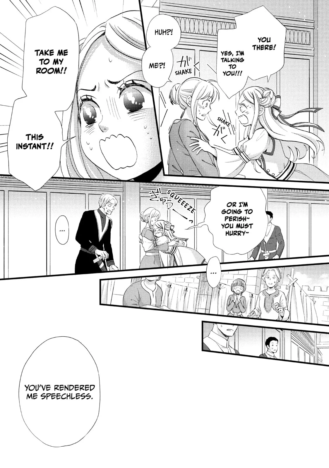 Nina The Starry Bride - Chapter 11 - Page 15