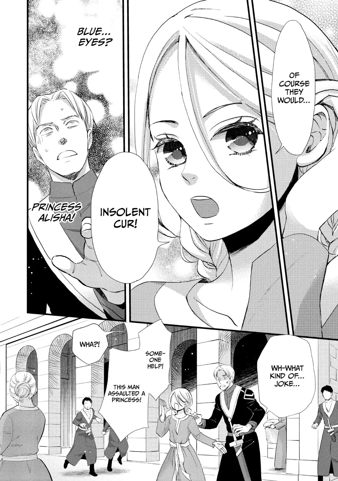 Nina The Starry Bride - Chapter 11 - Page 24