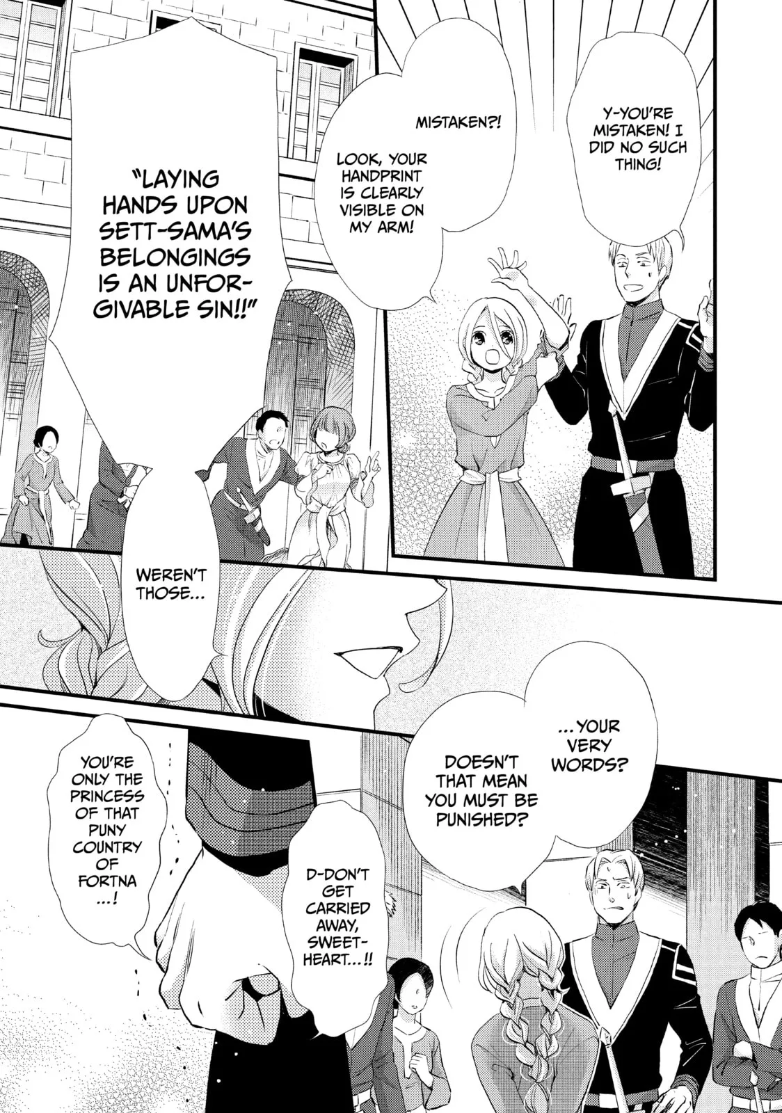 Nina The Starry Bride - Chapter 11 - Page 25