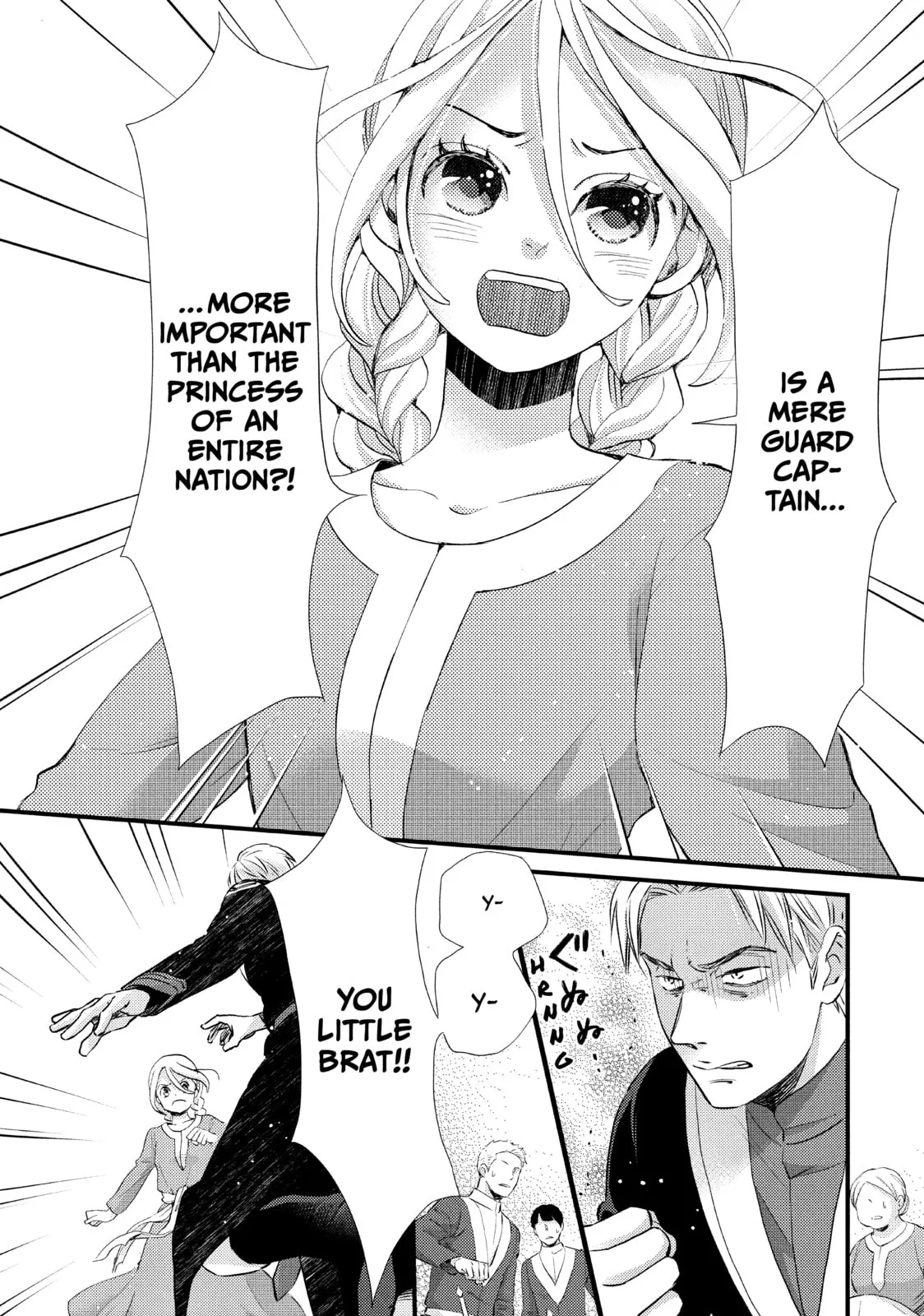 Nina The Starry Bride - Chapter 11 - Page 26