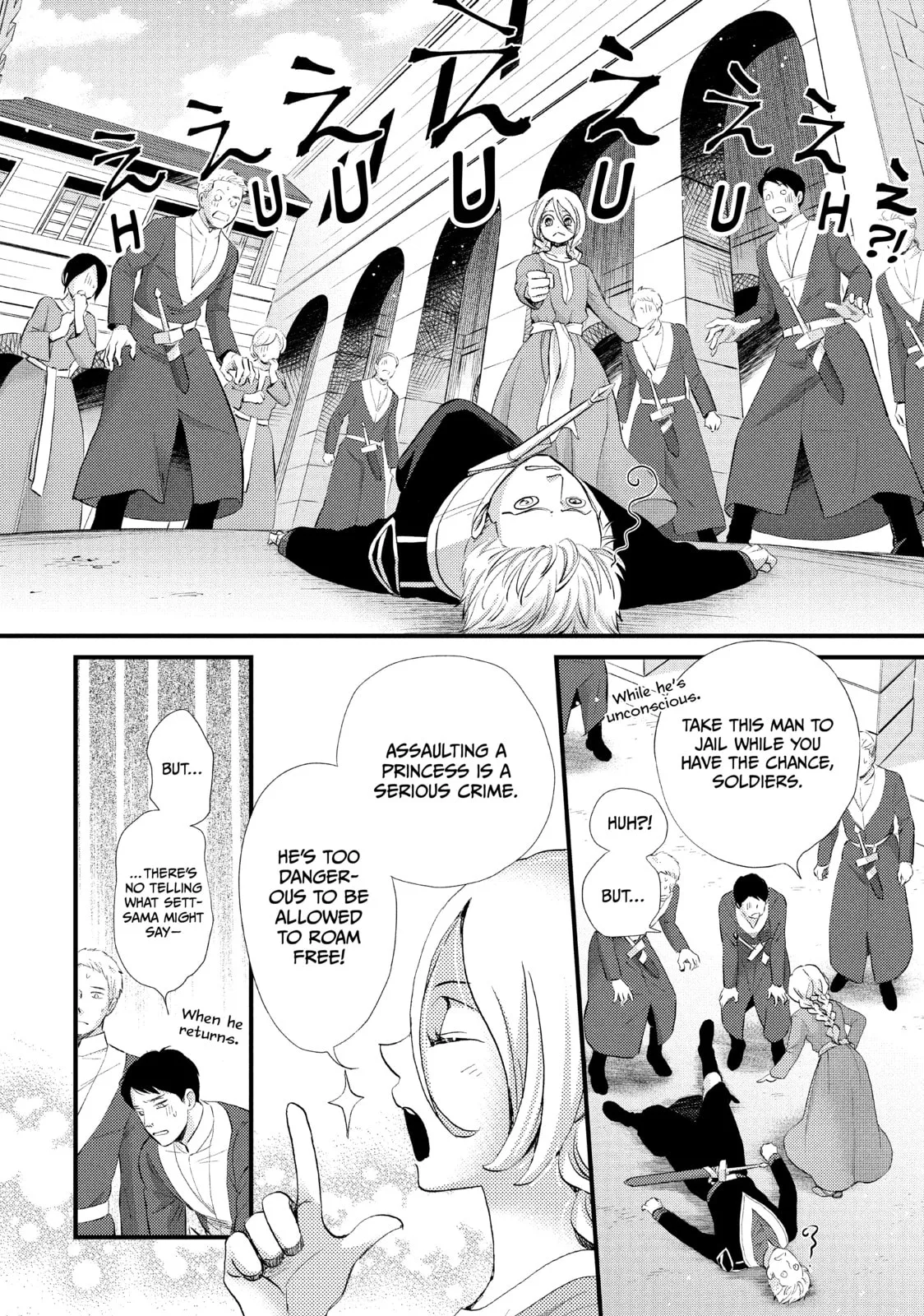 Nina The Starry Bride - Chapter 11 - Page 28