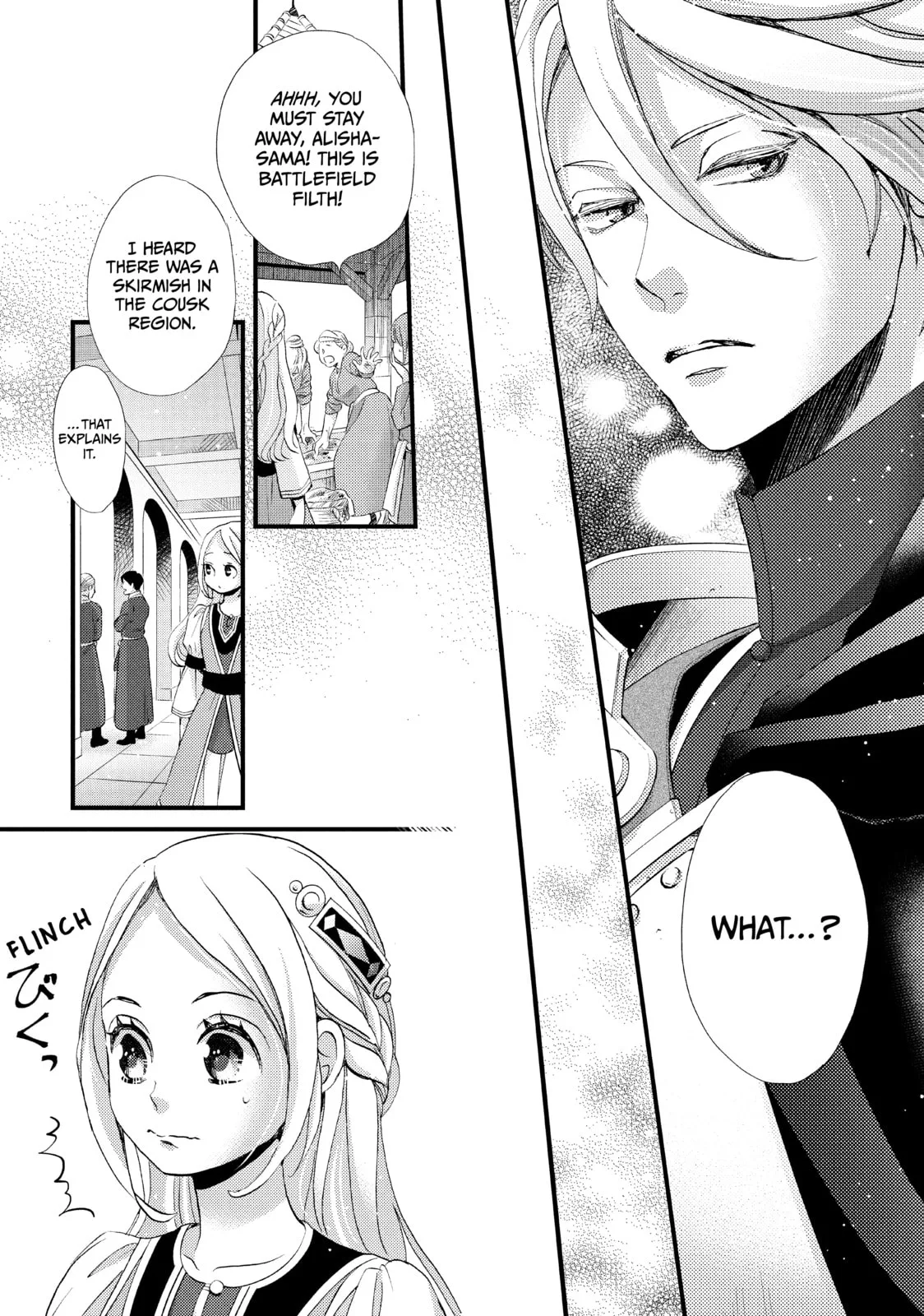 Nina The Starry Bride - Chapter 11 - Page 33