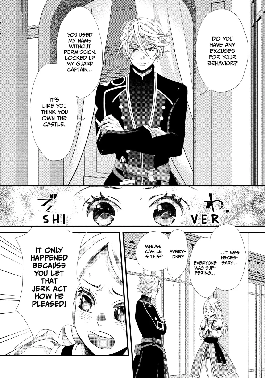 Nina The Starry Bride - Chapter 11 - Page 34
