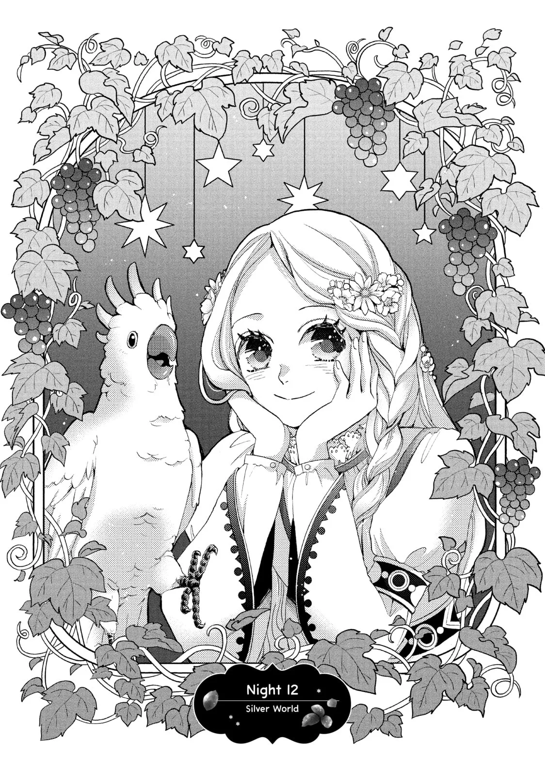 Nina The Starry Bride - Chapter 12 - Page 1