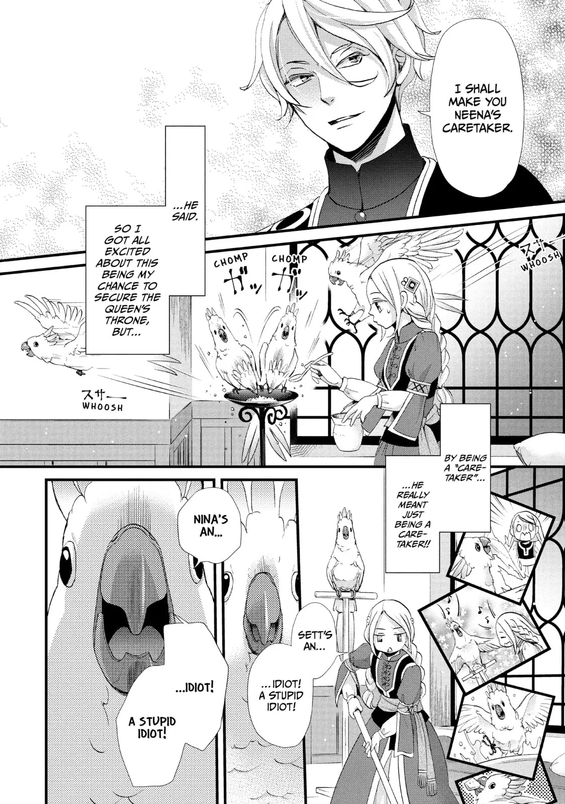 Nina The Starry Bride - Chapter 12 - Page 2