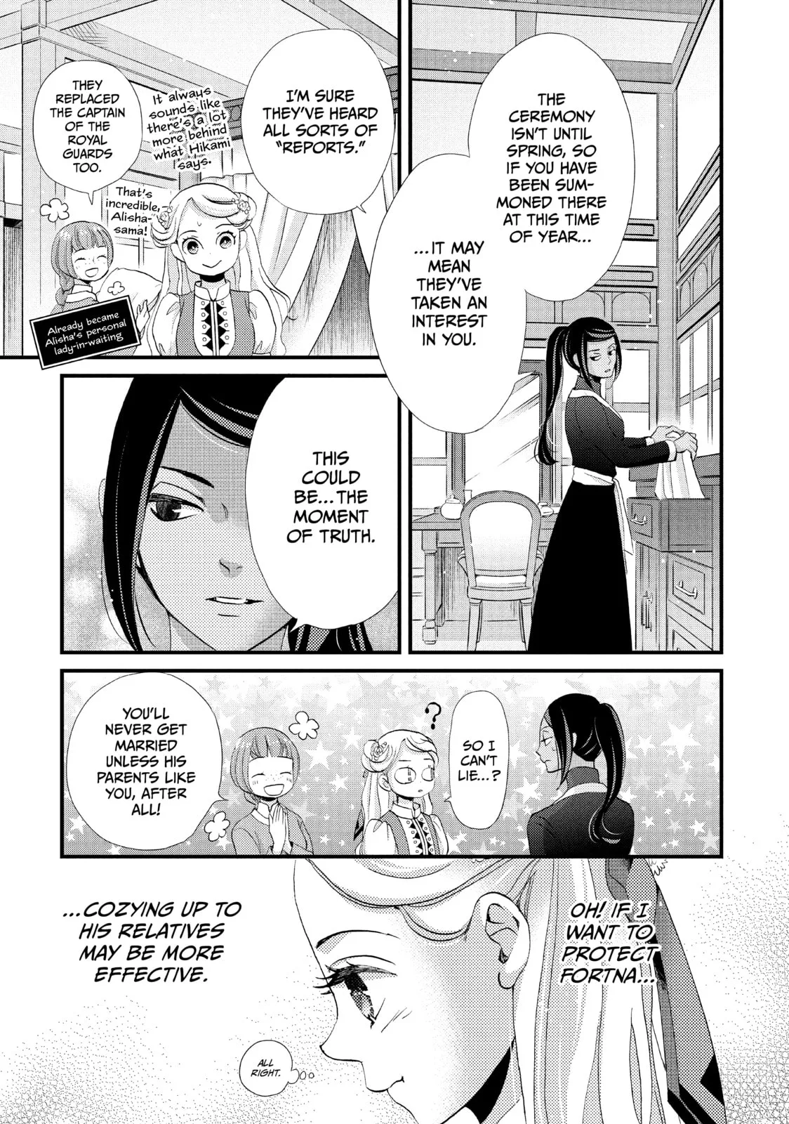 Nina The Starry Bride - Chapter 12 - Page 9