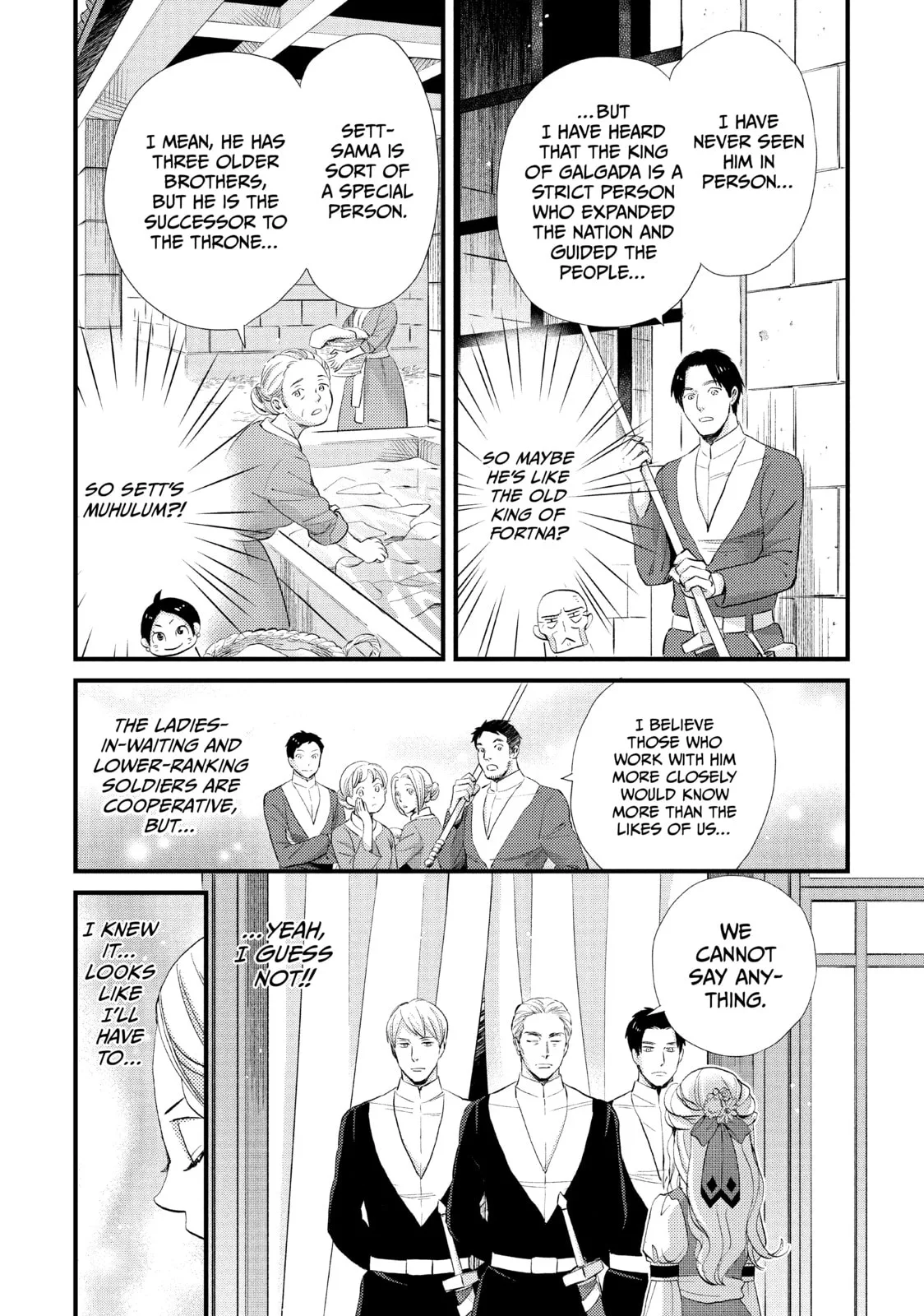 Nina The Starry Bride - Chapter 12 - Page 10