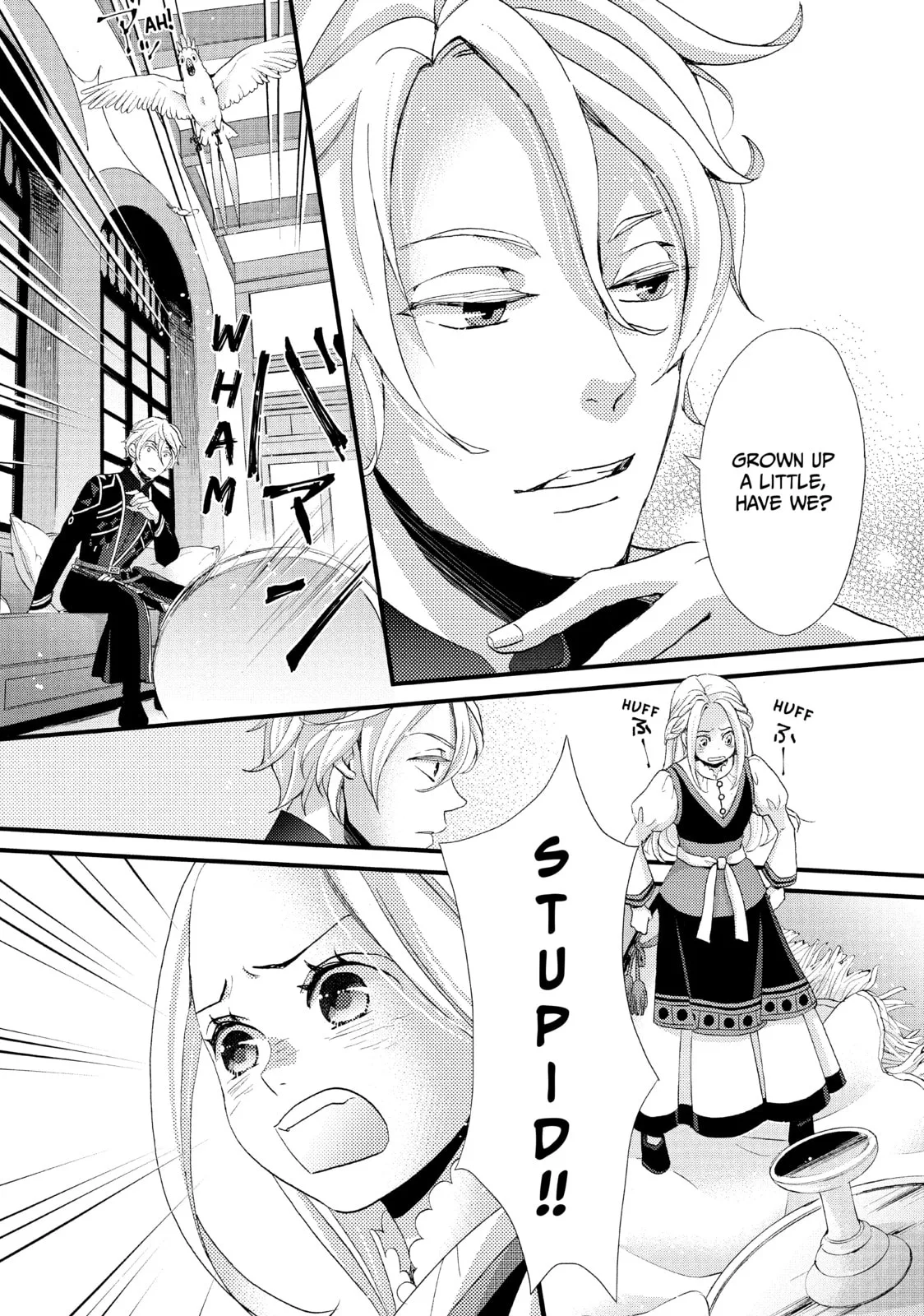 Nina The Starry Bride - Chapter 12 - Page 18