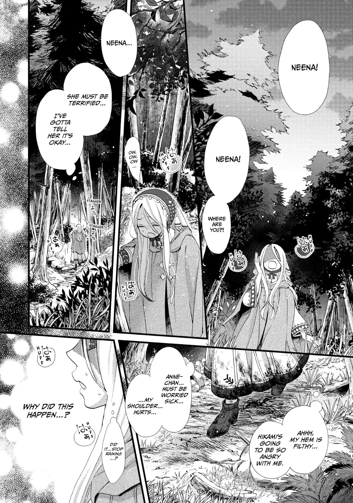 Nina The Starry Bride - Chapter 12 - Page 30