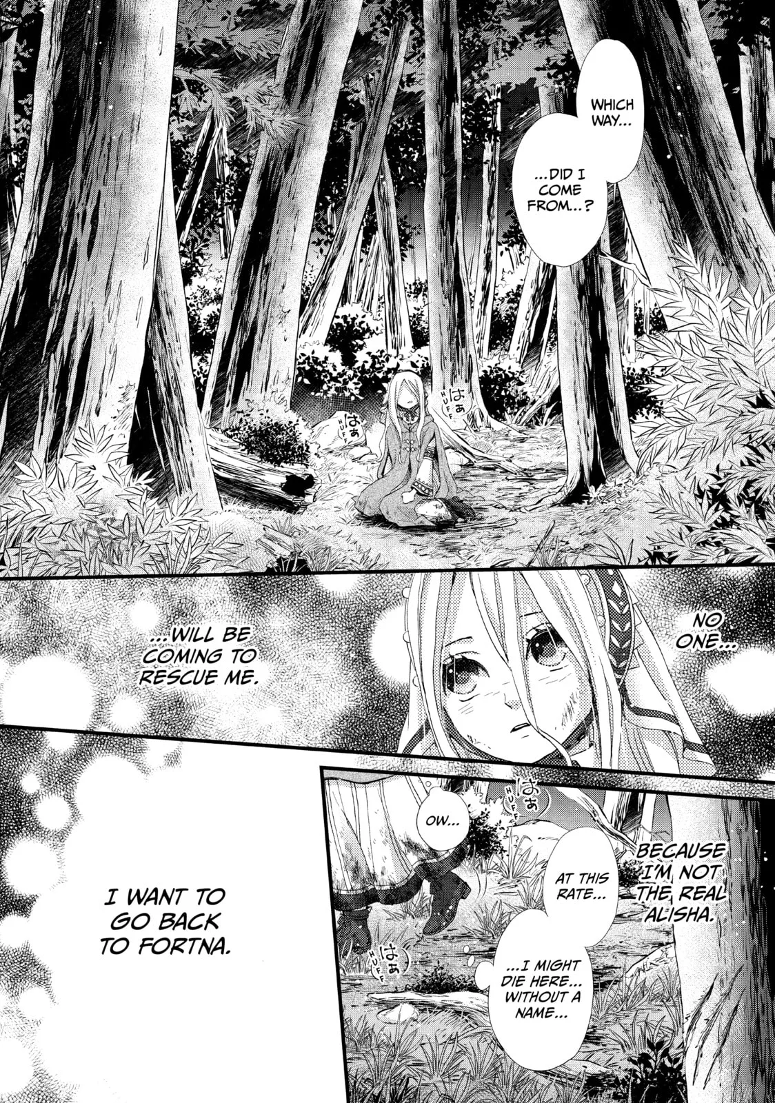 Nina The Starry Bride - Chapter 12 - Page 32